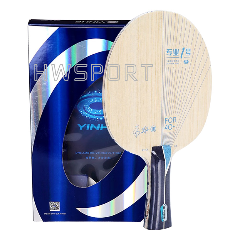 YINHE PRO 01 Table Tennis Blad - Table Tennis Bat Butterfly review and price