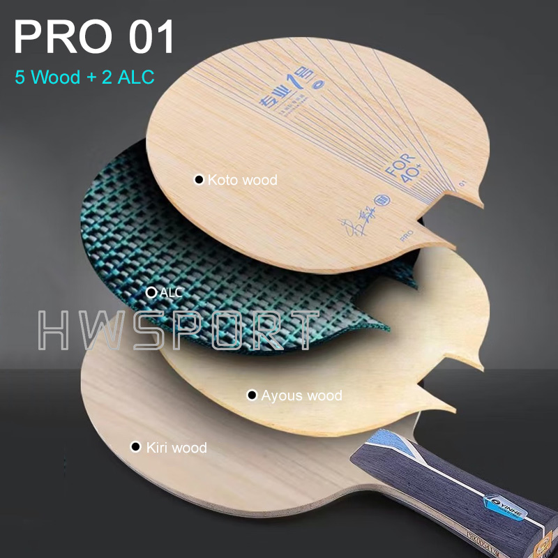 YINHE PRO 01 Table Tennis Blad - Table Tennis Bat Butterfly review and price