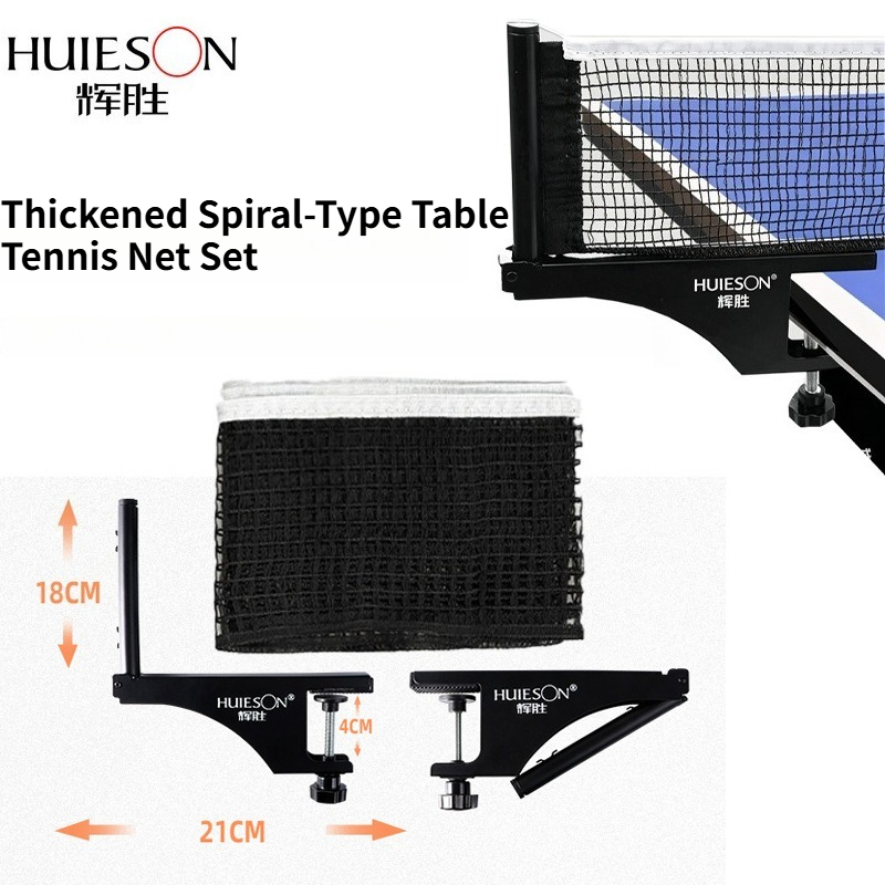 HUIESON Thickened Spiral-Type  - Table Tennis Drawing review and price