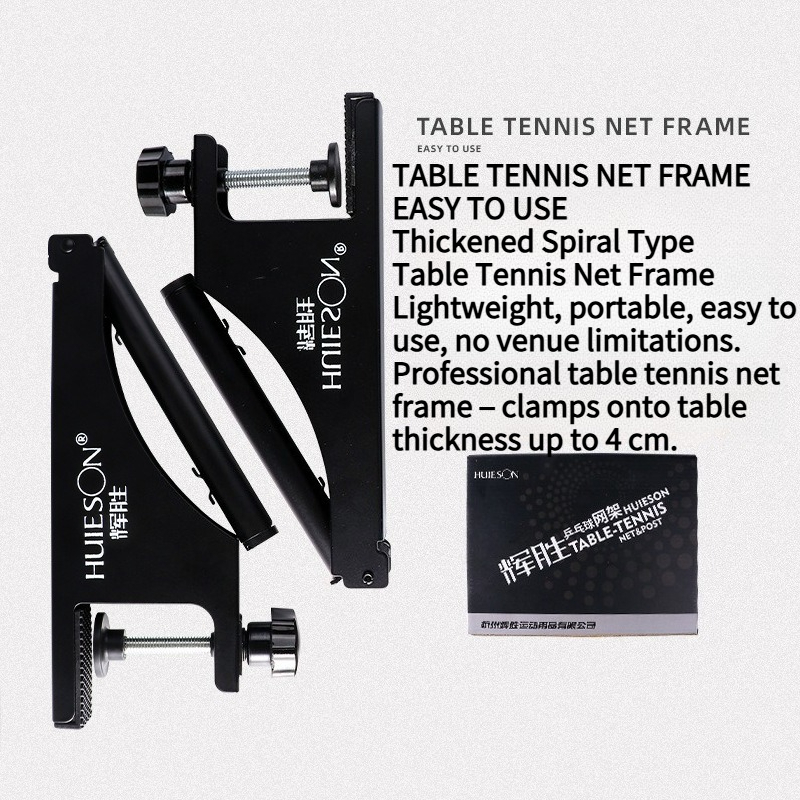 HUIESON Thickened Spiral-Type  - Table Tennis Drawing review and price