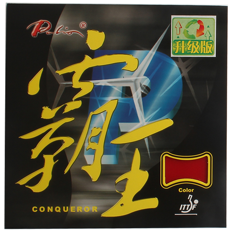Palio Conqueror Rubber Table T - Table Tennis Japanese review and price