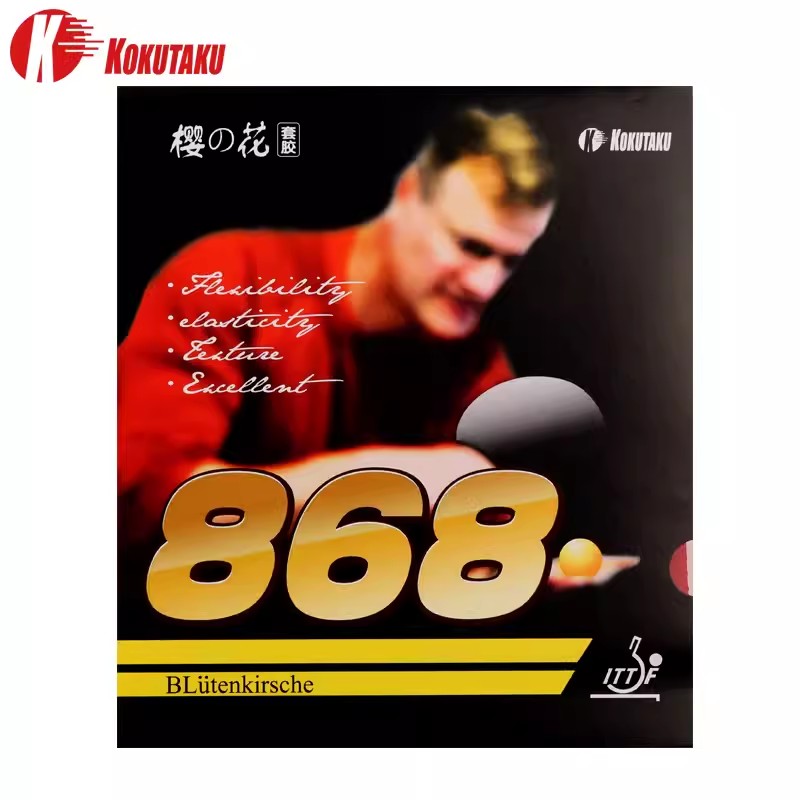 KOKUTAKU 868 Table Tennis Rubb - Table Tennis Japanese review and price