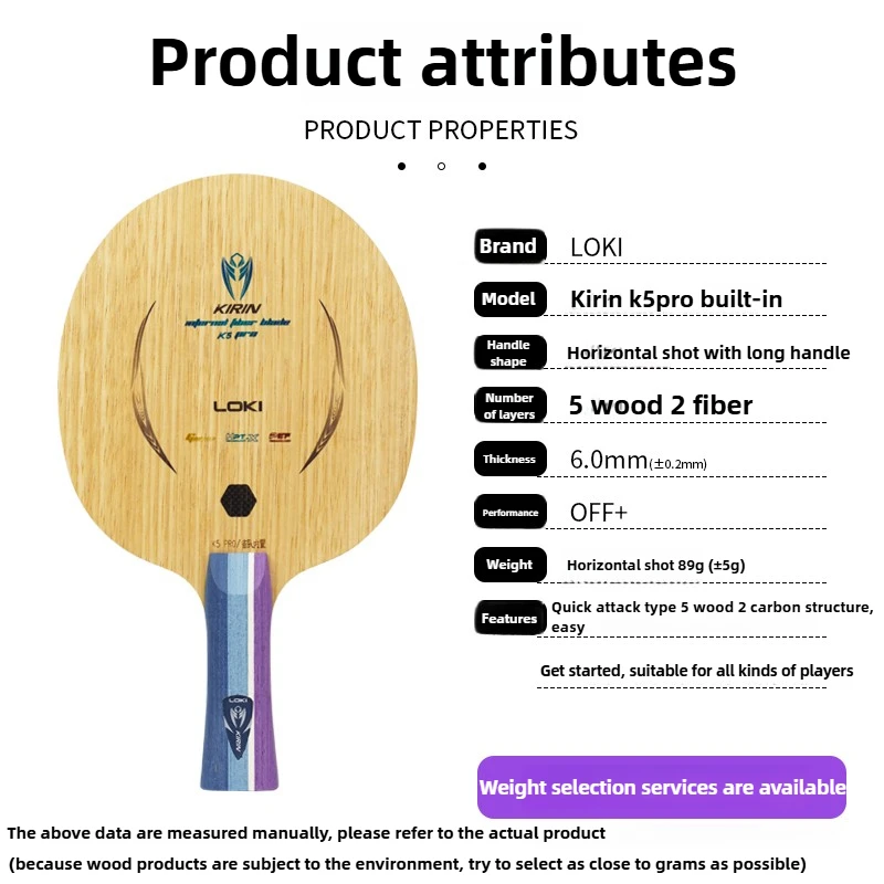 LOKI Kirin K5 PRO 5 Wood 2 Inb - Table Tennis Bat Butterfly review and price