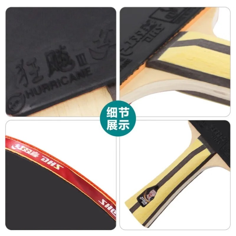 DHS H4002 4/5/6 Stars Table Te - Table Tennis Bat Butterfly review and price