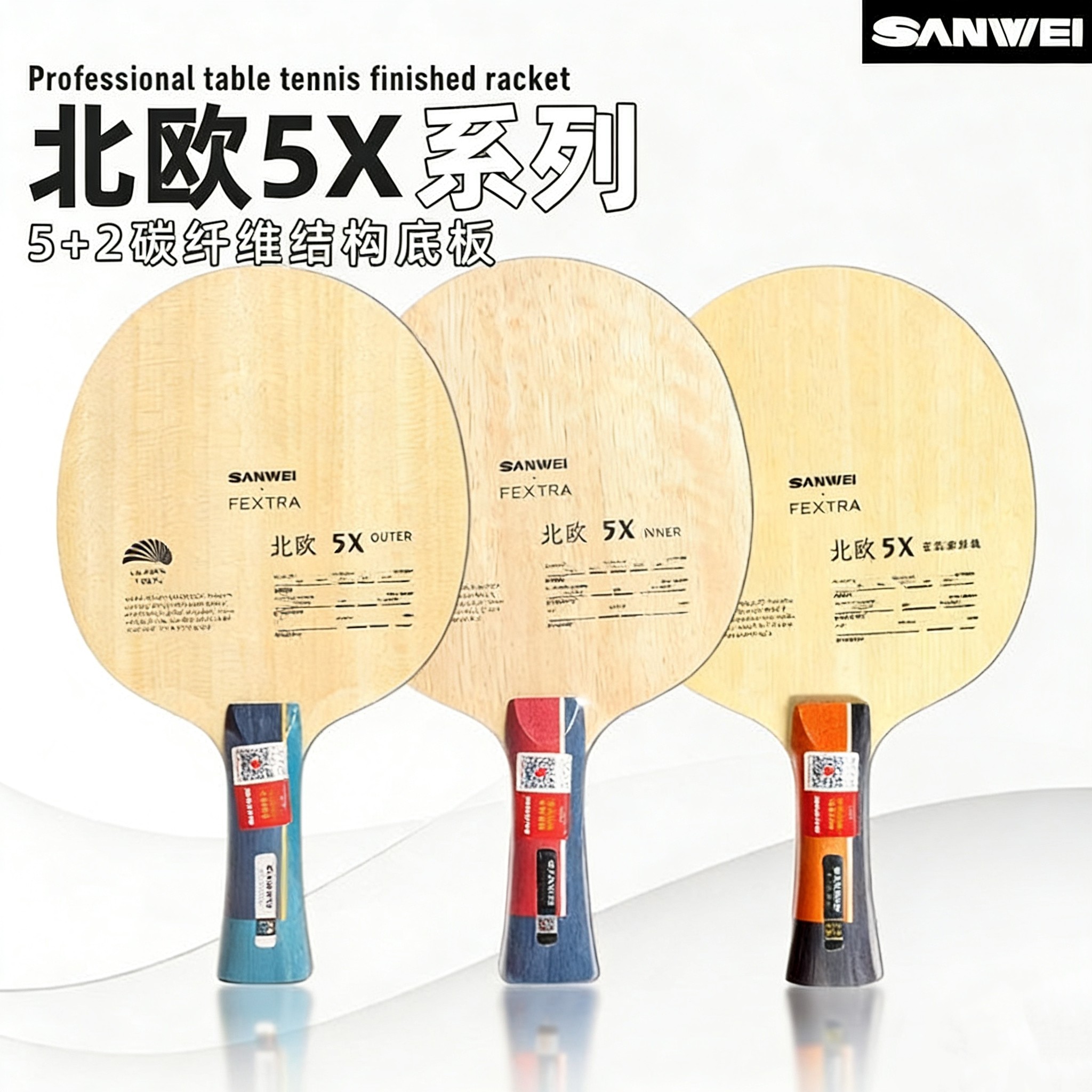 SANWEI FEXTRA 5X Table Tennis  - Table Tennis Club review and price