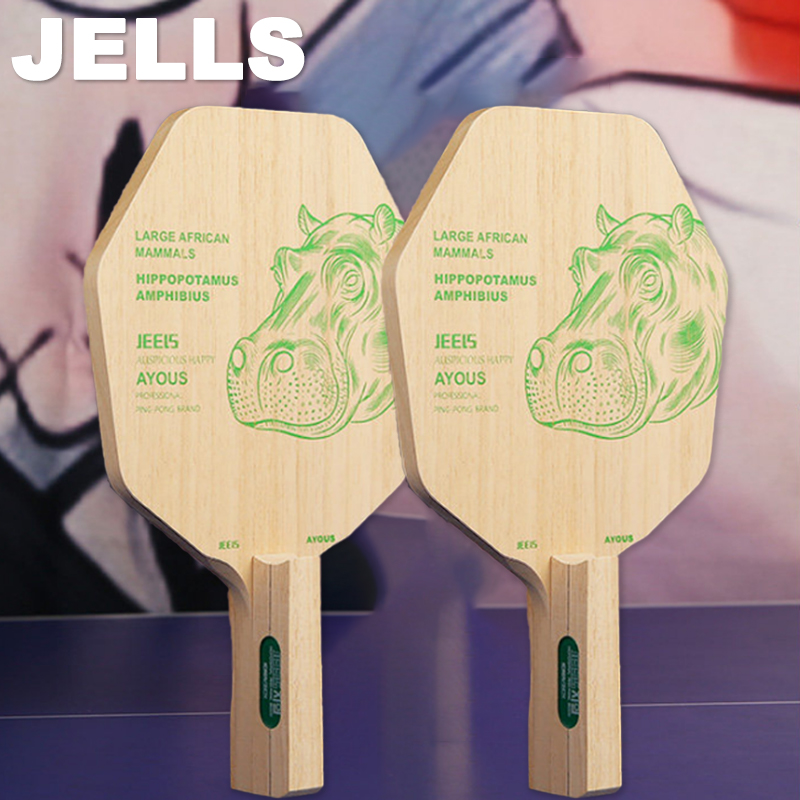 JEELS 1-Ply Ayous Table Tennis - Table Tennis Japanese review and price