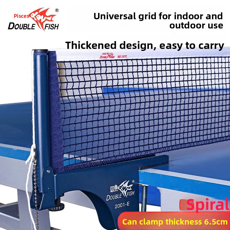 DOUBLE FISH table tennis net f - Table Tennis Drawing review and price