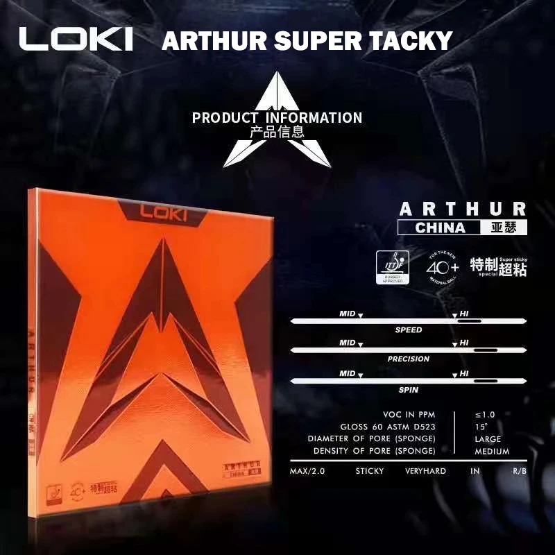 Original LOKI ARTHUR Europe/As - Table Tennis Club review and price