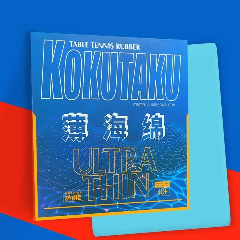 KOKUTAKU Ultra Thin Table Tenn - Table Tennis Japanese review and price