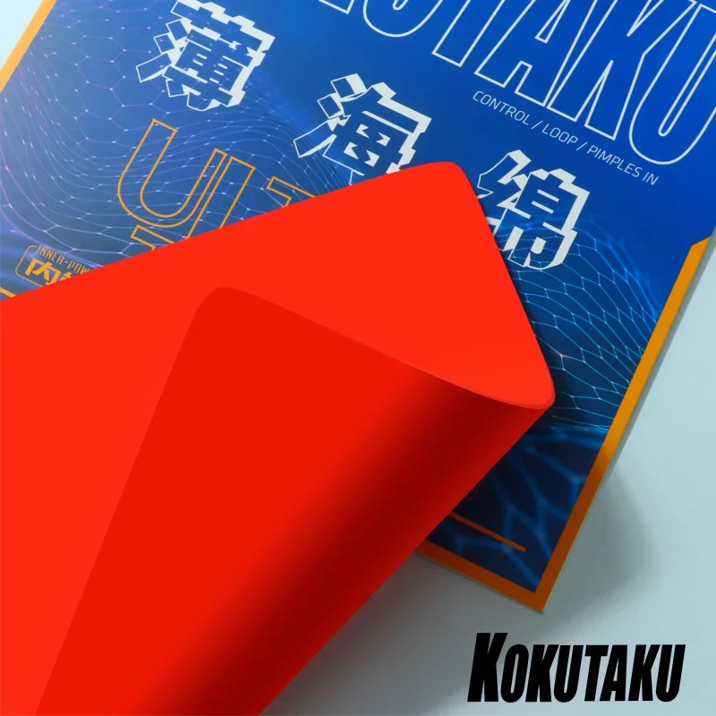 KOKUTAKU Ultra Thin Table Tenn - Table Tennis Japanese review and price