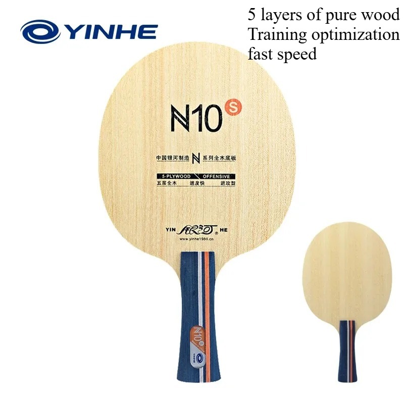 Yinhe Table Tennis Blade N10s  - Table Tennis Bat Butterfly review and price