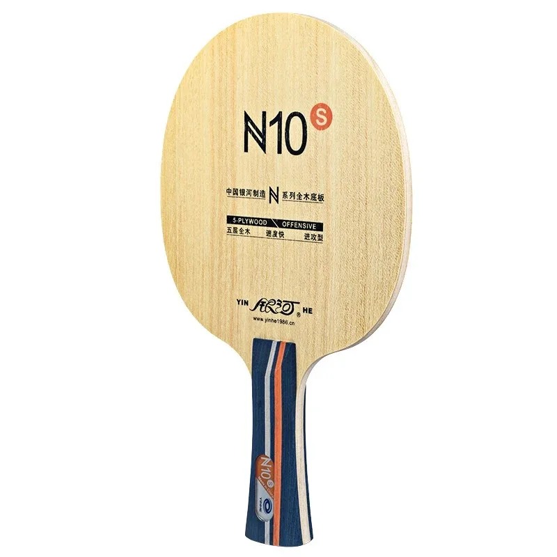 Yinhe Table Tennis Blade N10s  - Table Tennis Bat Butterfly review and price