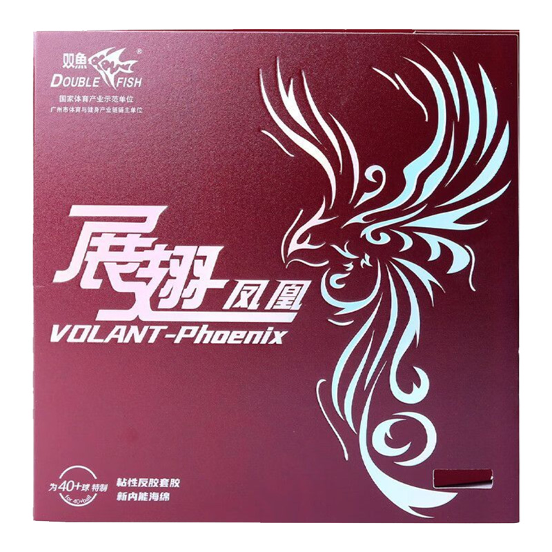 DOUBLE FISH Volant Phoenix Tab - Table Tennis Club review and price