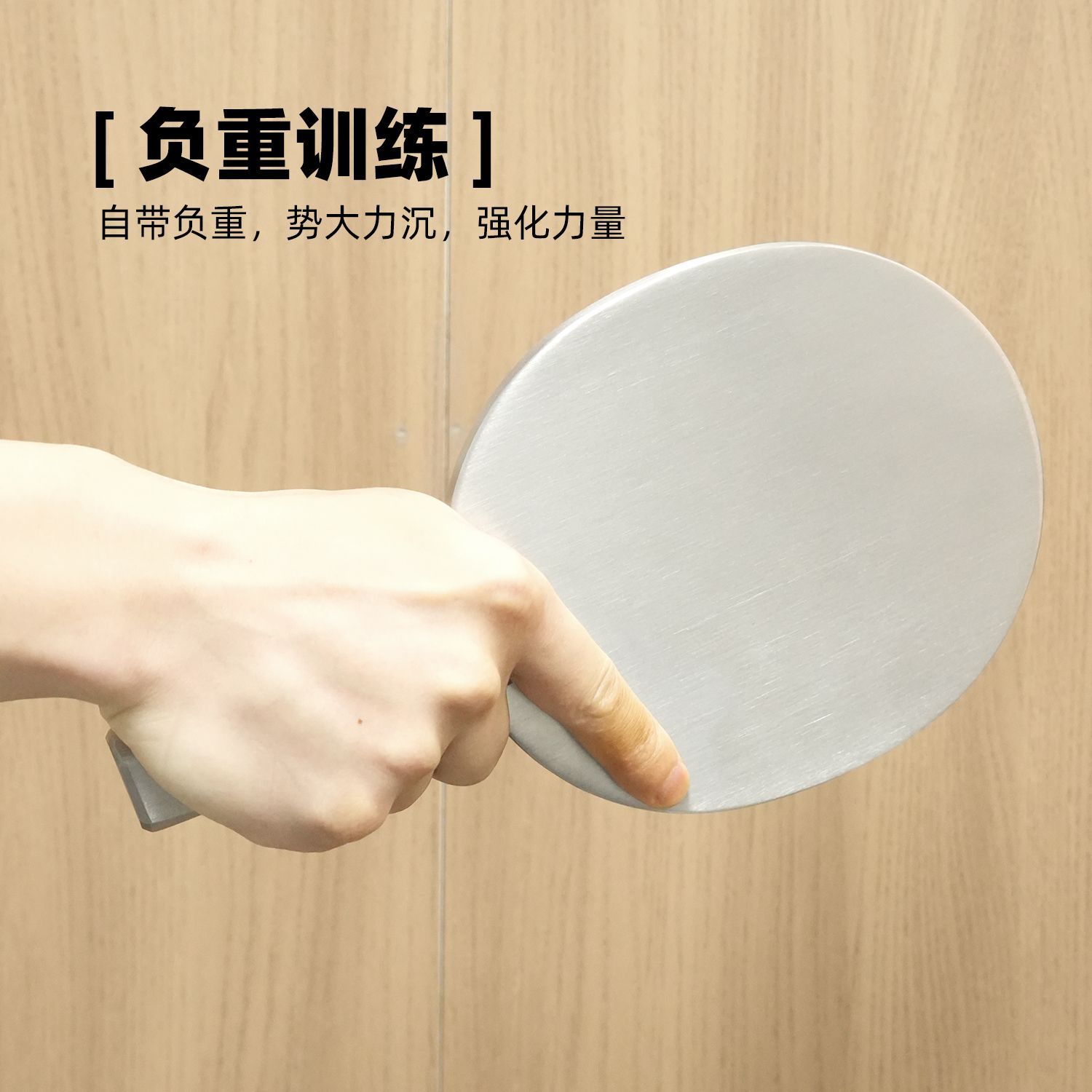 304 stainless steel table tenn - Table Tennis Drawing review and price
