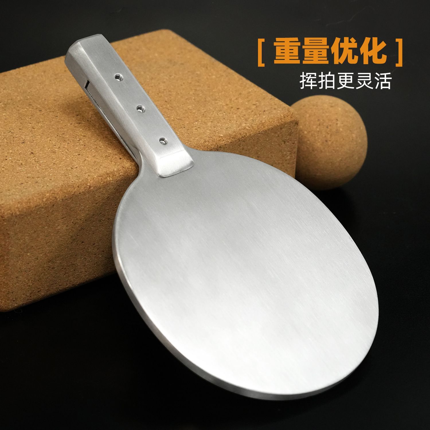 304 stainless steel table tenn - Table Tennis Drawing review and price